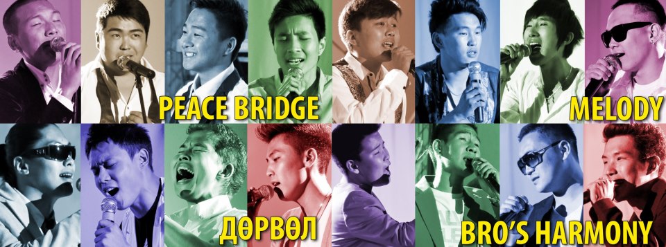 “Камертон 2”-ын шилдэг 16 оролцогч шоугаа толилууллаа…